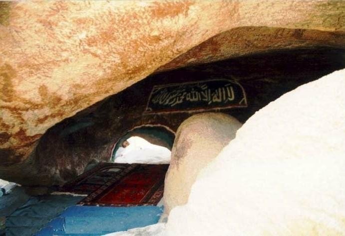 umroh plus thaif