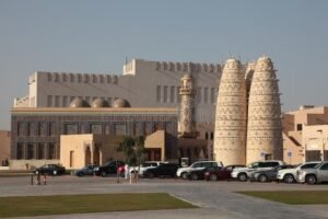 Pemandangan katara culture village