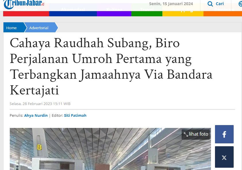 Screenshot (405)