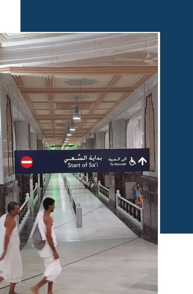Poin poin sa'i - Tata Cara Ibadah Umroh