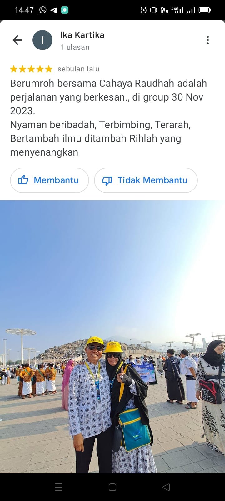 WhatsApp Image 2024-01-18 at 14.50.18_be46720e