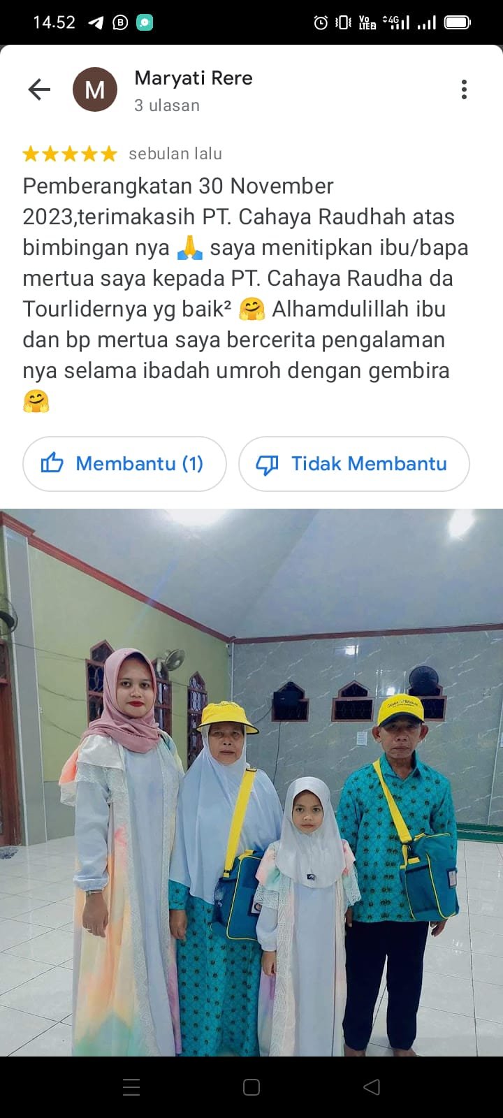 WhatsApp Image 2024-01-18 at 14.52.40_e9f6ef5b