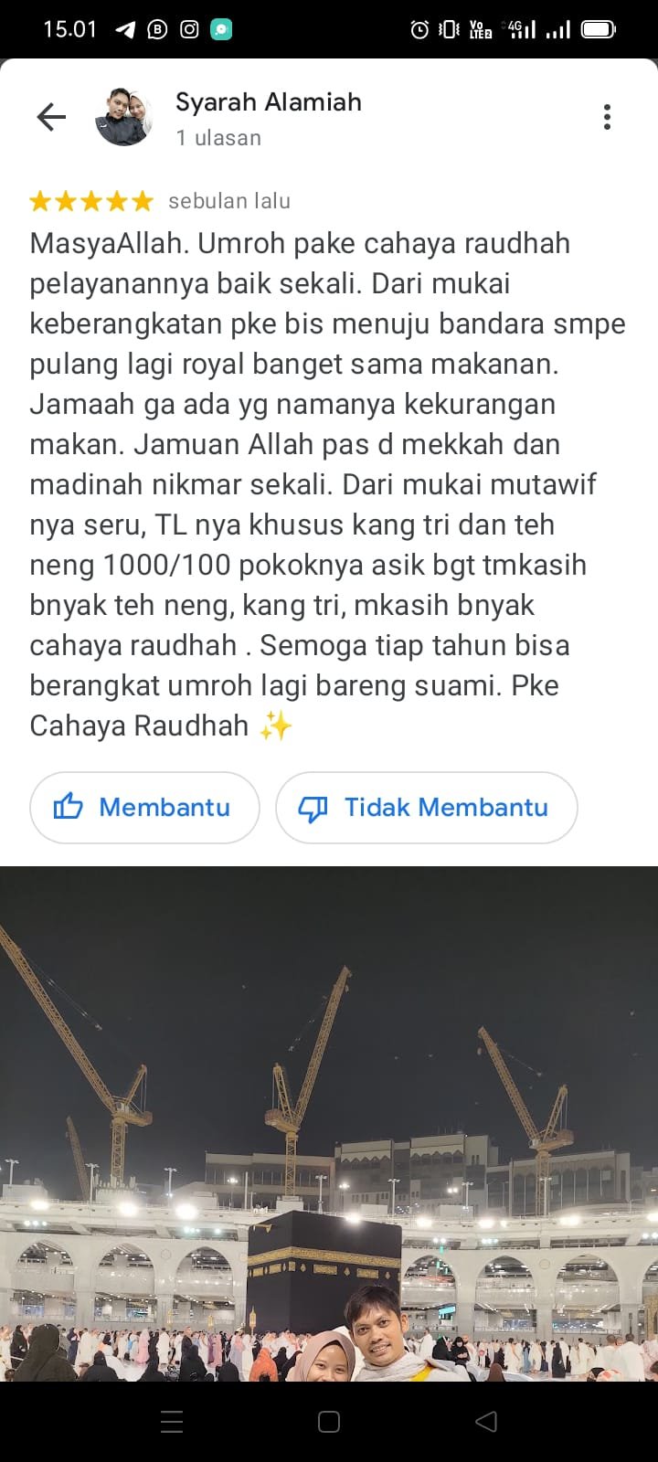 WhatsApp Image 2024-01-18 at 15.02.31_a8e33313
